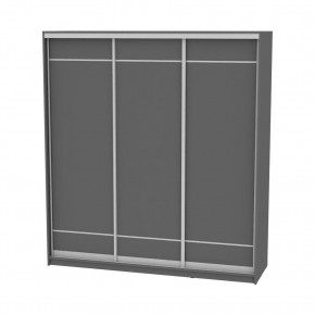 Шкаф-купе B-220х200х60-3 "Белла" в Нефтекамске - neftekamsk.mebel24.online | фото 20
