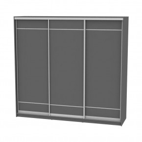Шкаф-купе B-220х235х60-2 "Белла" в Нефтекамске - neftekamsk.mebel24.online | фото 20