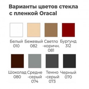 Шкаф-купе ХИТ 23-20/2-222 (620) в Нефтекамске - neftekamsk.mebel24.online | фото 3