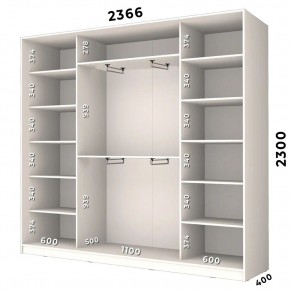 Шкаф-купе ХИТ 23-4-24/2-5555 (420) в Нефтекамске - neftekamsk.mebel24.online | фото 2