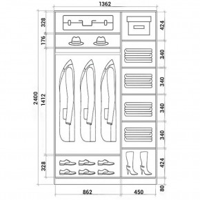 Шкаф-купе ХИТ 24-14-66 (620) в Нефтекамске - neftekamsk.mebel24.online | фото 3