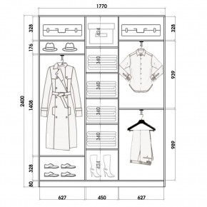 Шкаф-купе ХИТ 24-4-18-555 (420) в Нефтекамске - neftekamsk.mebel24.online | фото 2