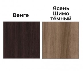 Шкаф-купе Рене 1500 вариант 2 (Зеркало/Зеркало) в Нефтекамске - neftekamsk.mebel24.online | фото 3
