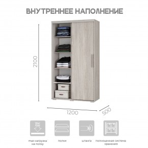 Шкаф-купе ШКК-11 (ясень белый) в Нефтекамске - neftekamsk.mebel24.online | фото 5