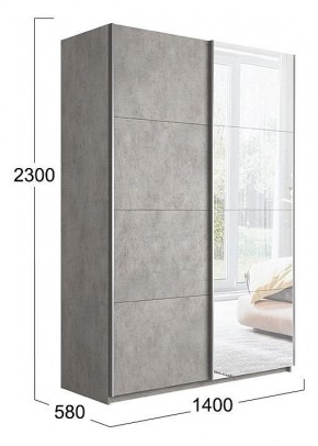 Шкаф-купе Траст СШК 2.140.70-11.13 в Нефтекамске - neftekamsk.mebel24.online | фото 3