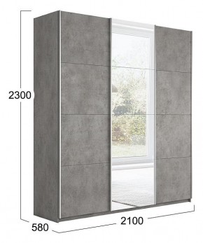 Шкаф-купе Траст СШК 2.210.70-11.13.11 в Нефтекамске - neftekamsk.mebel24.online | фото 3