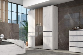 Шкаф Лиана 1600 (Дуб Крафт Белый/Графит) в Нефтекамске - neftekamsk.mebel24.online | фото