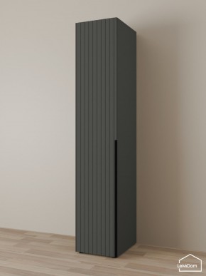 Шкаф Linnea MHR-1-4 2050х400х510 (Графит-М 11.1.25) в Нефтекамске - neftekamsk.mebel24.online | фото 1