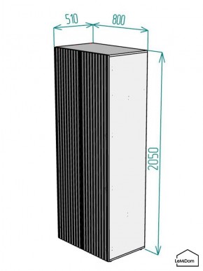 Шкаф Linnea MHR-2-2 2050х800х510 (Графит-М 11.1.25) в Нефтекамске - neftekamsk.mebel24.online | фото 2