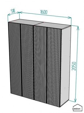 Шкаф Linnea MHR-4PO-2 2050х1600х510 (Белый-М 11.1.1) в Нефтекамске - neftekamsk.mebel24.online | фото 2
