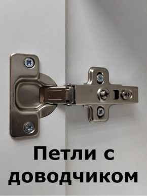 Шкаф пенал навесной для ванной MH11-MA 450х1548 (Белый-М 10.1.1) Белый глянец в Нефтекамске - neftekamsk.mebel24.online | фото 5