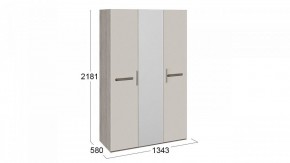 Шкаф платяной Фьюжн ТД-260.07.43 в Нефтекамске - neftekamsk.mebel24.online | фото 3