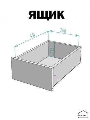 Шкаф с антресолью Linnea MHR-1POA-4 2450х400х510 (Белый-М 11.1.2) в Нефтекамске - neftekamsk.mebel24.online | фото 4