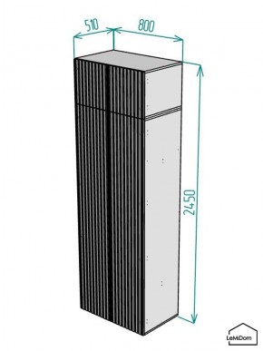 Шкаф с антресолью Linnea MHR-2A-4 2450х800х510 (Графит-М 11.1.25) в Нефтекамске - neftekamsk.mebel24.online | фото 2