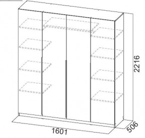 Шкаф ШК-5 (1600) Меланж в Нефтекамске - neftekamsk.mebel24.online | фото