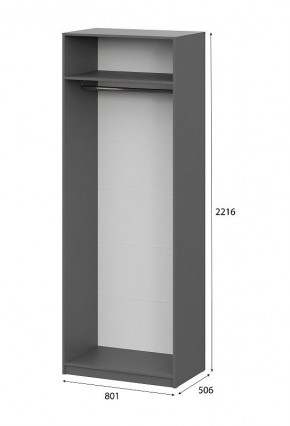 Шкаф ШК-5 (800) Графит серый в Нефтекамске - neftekamsk.mebel24.online | фото 5