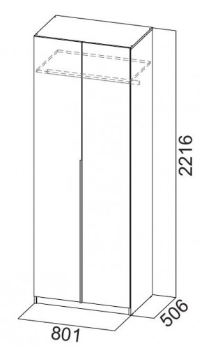 Шкаф ШК-5 + 2 полки + ящики (800) Графит в Нефтекамске - neftekamsk.mebel24.online | фото 5