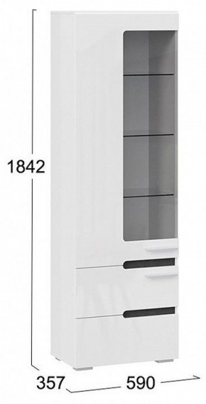 Шкаф-витрина Фьюжн ТД-260.07.25 в Нефтекамске - neftekamsk.mebel24.online | фото 7