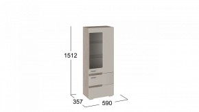 Шкаф-витрина Фьюжн ТД-260.07.27 в Нефтекамске - neftekamsk.mebel24.online | фото 3