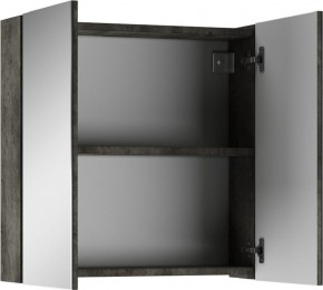 Шкаф-зеркало Мечта 60 Бетон АЙСБЕРГ (DM2338HZ) в Нефтекамске - neftekamsk.mebel24.online | фото 3