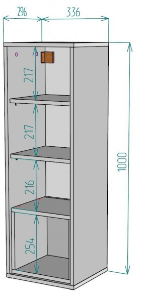 Шкафчик Сити H183 в Нефтекамске - neftekamsk.mebel24.online | фото 2