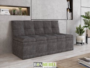 Скамья прямая Квадро тип 1 в Нефтекамске - neftekamsk.mebel24.online | фото 10