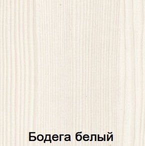 Спальня Мария-Луиза в Нефтекамске - neftekamsk.mebel24.online | фото 2