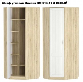 Спальня Оливия X Модульная в Нефтекамске - neftekamsk.mebel24.online | фото 2