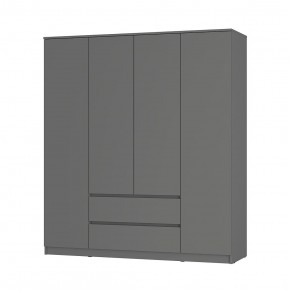 Спальня Симпл (графит) модульная в Нефтекамске - neftekamsk.mebel24.online | фото 40