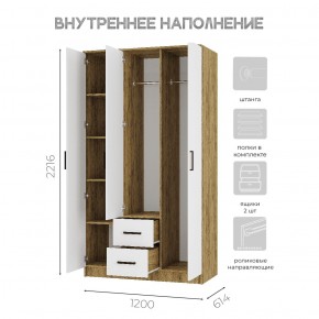 Спальный гарнитур Евро (модульный) Крафт/Белый в Нефтекамске - neftekamsk.mebel24.online | фото 34