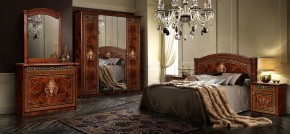 Спальный гарнитур Карина-3 орех в Нефтекамске - neftekamsk.mebel24.online | фото 2