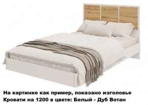 Спальный гарнитур Парус (Белый/Графит) модульный в Нефтекамске - neftekamsk.mebel24.online | фото 3