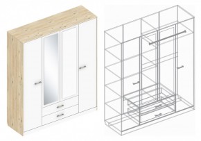 Спальный гарнитур "Милана" (модульный) в Нефтекамске - neftekamsk.mebel24.online | фото 11