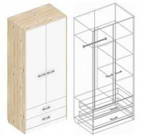 Спальный гарнитур "Милана" (модульный) в Нефтекамске - neftekamsk.mebel24.online | фото 15