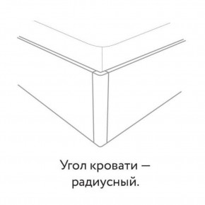 НАОМИ Спальный гарнитур (модульный) в Нефтекамске - neftekamsk.mebel24.online | фото 3