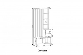 СТЕФАНИ-1 Прихожая в Нефтекамске - neftekamsk.mebel24.online | фото 2