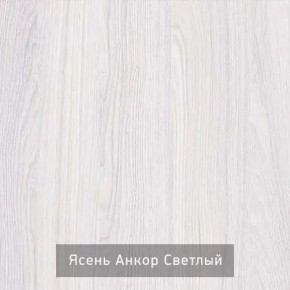 СТЕЛЛА Зеркало напольное в Нефтекамске - neftekamsk.mebel24.online | фото 3