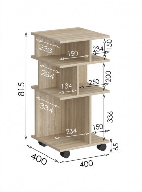 Стеллаж мобильный Салоу в Нефтекамске - neftekamsk.mebel24.online | фото 4