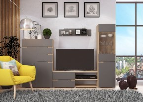 Стенка АНТАЛИЯ 1 (Сонома/Графит софт) в Нефтекамске - neftekamsk.mebel24.online | фото 3