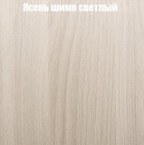 Стенка Женева в Нефтекамске - neftekamsk.mebel24.online | фото 6