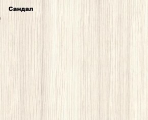 Стенка Женева в Нефтекамске - neftekamsk.mebel24.online | фото 8