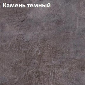 Стол Angel (аналог Hagen) 1200 (+400) в Нефтекамске - neftekamsk.mebel24.online | фото 4