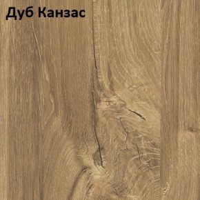 Стол Angel (аналог Hagen) 1200 (+400) в Нефтекамске - neftekamsk.mebel24.online | фото 8
