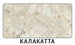 Стол-бабочка Бриз пластик Метрополитан в Нефтекамске - neftekamsk.mebel24.online | фото 9