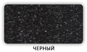 Стол Бриз камень черный Белый в Нефтекамске - neftekamsk.mebel24.online | фото 5