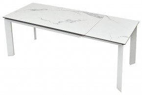 Стол CREMONA 140 HIGH GLOSS STATUARIO Белый мрамор глянцевый, керамика/ белый каркас, ®DISAUR в Нефтекамске - neftekamsk.mebel24.online | фото 5