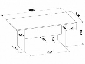 Стол для переговоров СПР-05 в Нефтекамске - neftekamsk.mebel24.online | фото 2