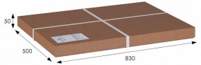 Стол журнальный BeautyStyle 19 в Нефтекамске - neftekamsk.mebel24.online | фото 4