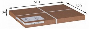 Стол журнальный Берген в Нефтекамске - neftekamsk.mebel24.online | фото 4