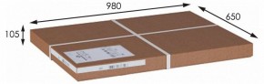 Стол журнальный Васко В 81 в Нефтекамске - neftekamsk.mebel24.online | фото 2